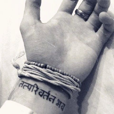 Sanskrit Tattoo Quotes 24
