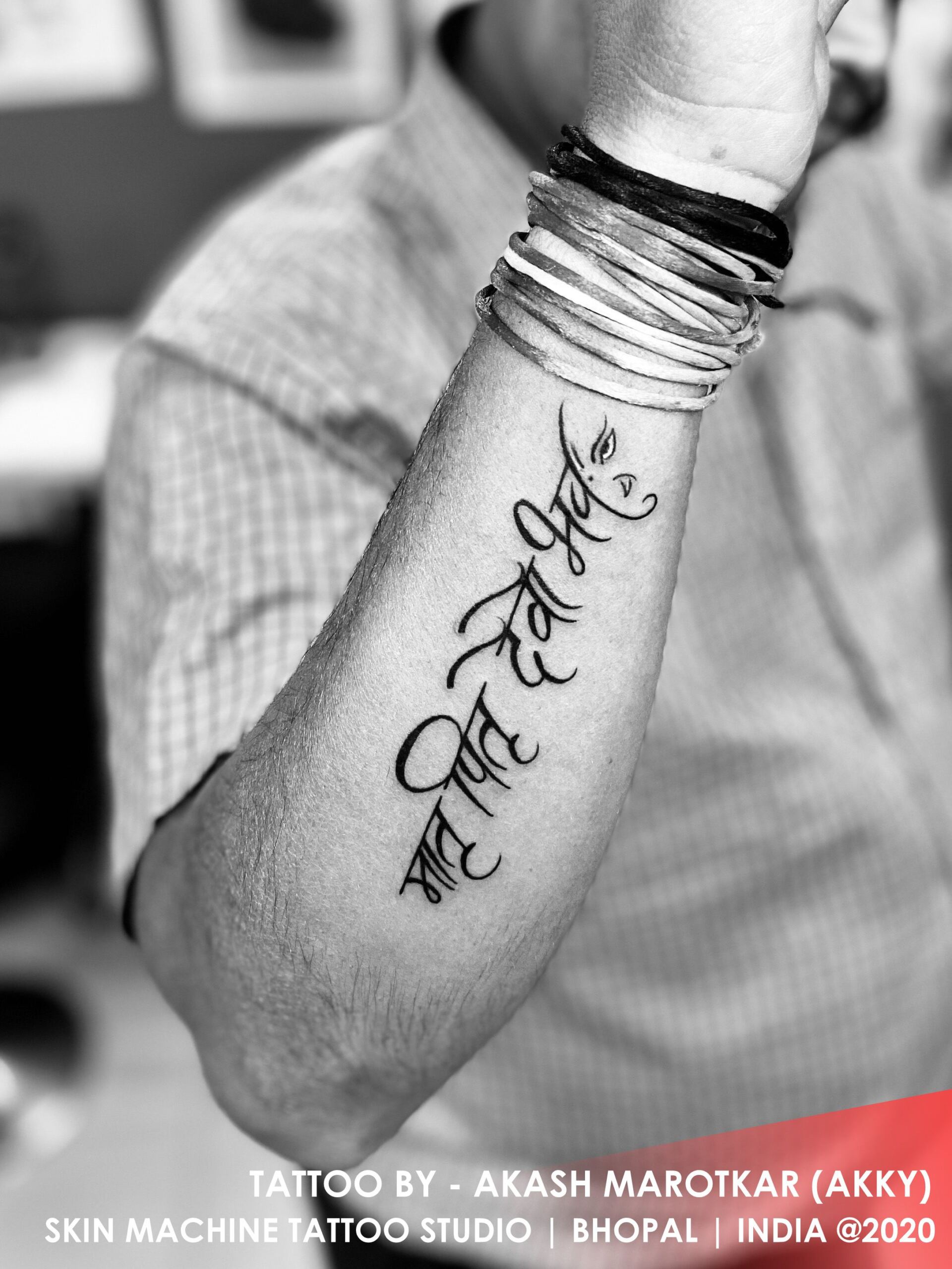 75+ Best Sanskrit Tattoos Quotes and Meanings (2022) TattoosBoyGirl
