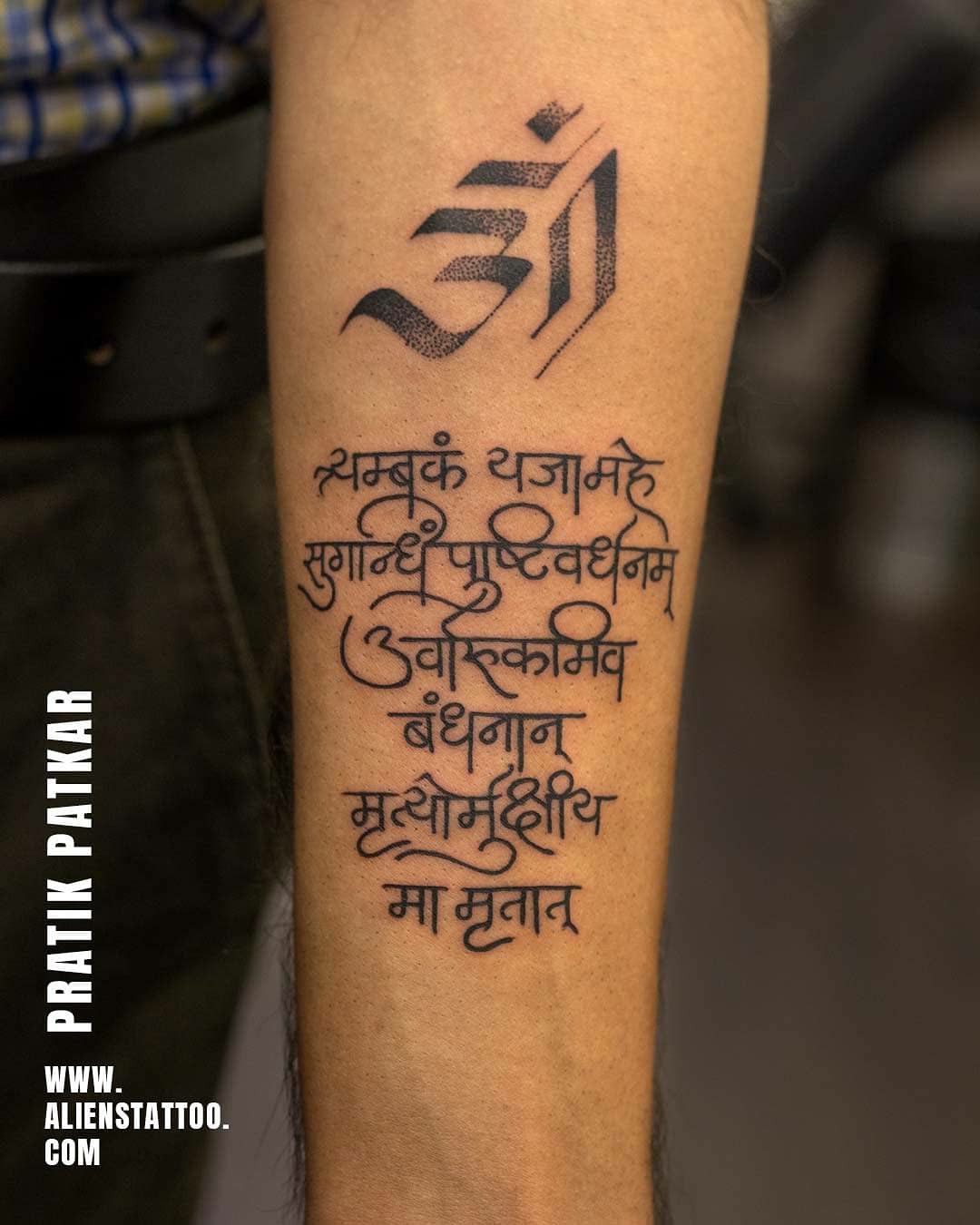 75+ Best Sanskrit Tattoos Quotes and Meanings (2022) TattoosBoyGirl