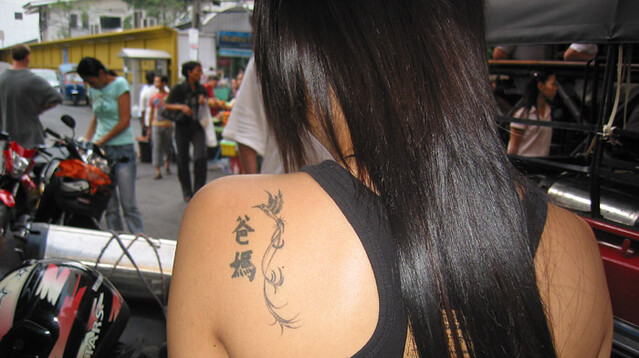 Tattoo Parlour Thailand
