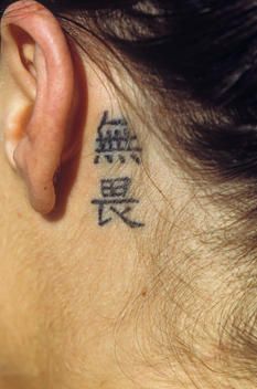 Behind The Ear Tattoos Designs 12