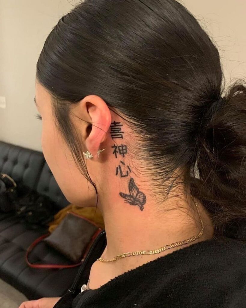 Behind The Ear Tattoo 98