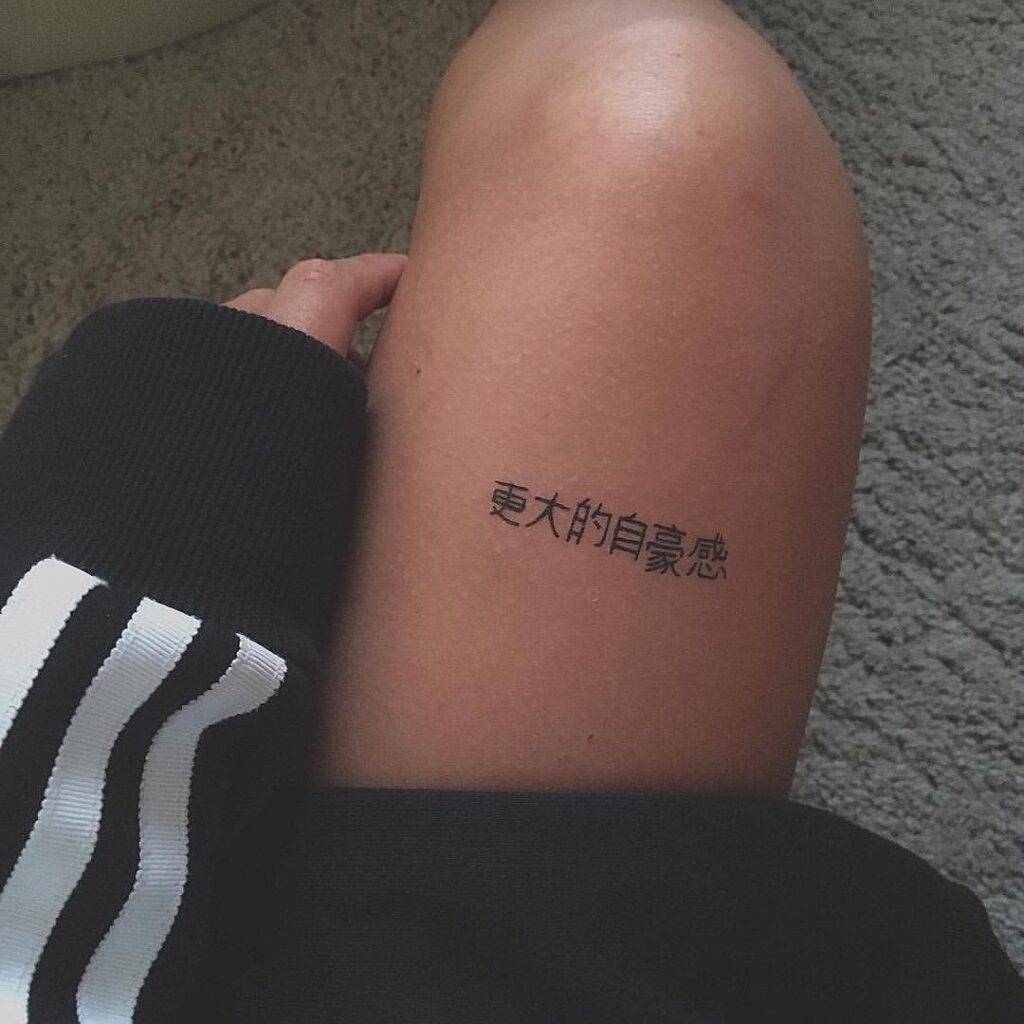 200+ Best Knee Tattoos Designs With Pictures (2023) - TattoosBoyGirl 200+ Best Knee Tattoos Designs With Pictures (2023) - TattoosBoyGirl