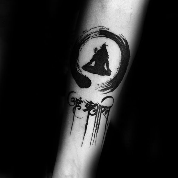 Symbolic Tattoos 24