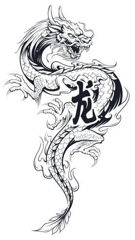 Chinese Dragon Tattoos 104