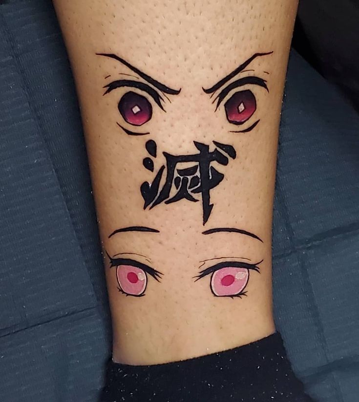 Demon Slayer Tattoo 64