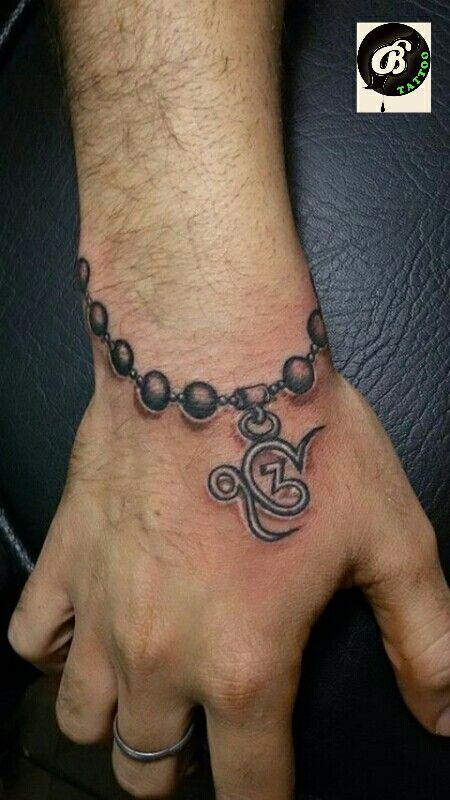 Armband Tattoo 23
