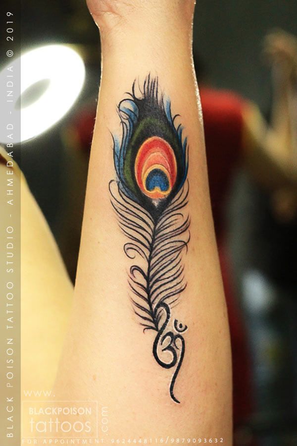 Hindu Tattoos 197