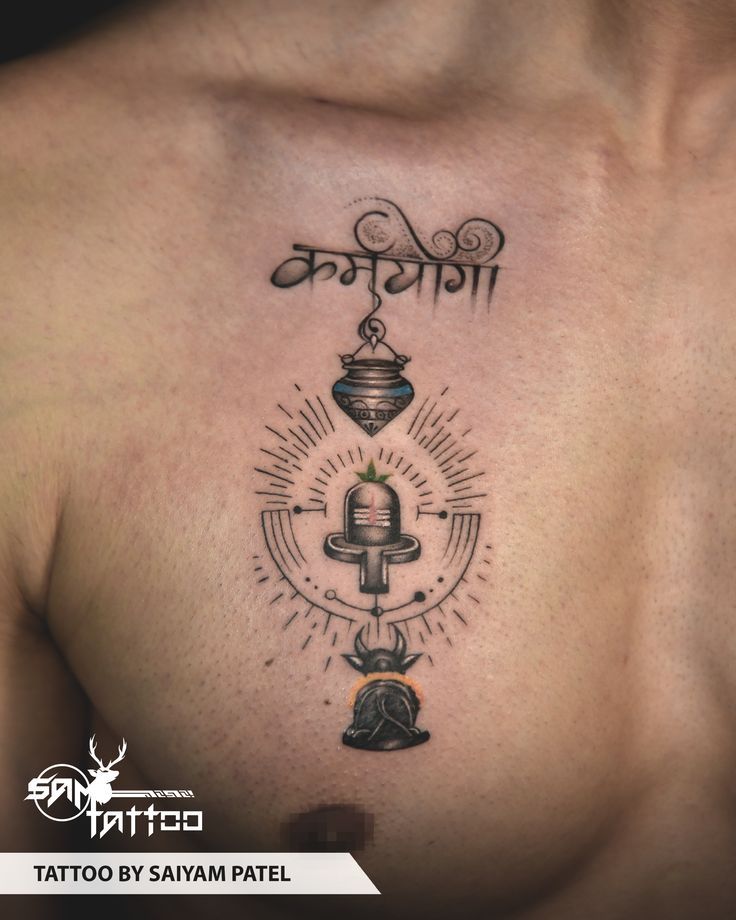 Hindu Tattoos 20
