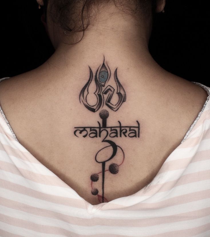 Hindu Tattoos 30