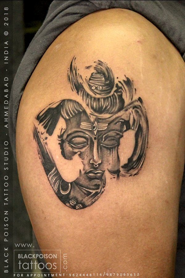 Hindu Tattoos 63