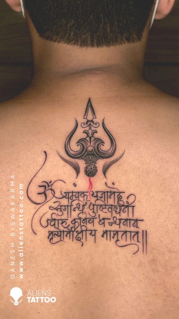 Hindu Tattoos 92