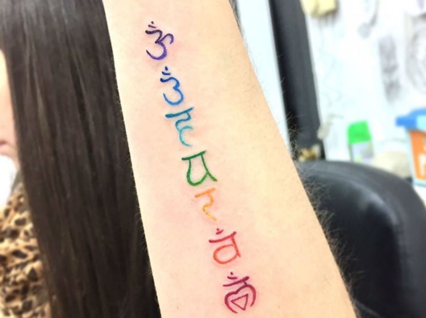 Chakra Tattoos 175