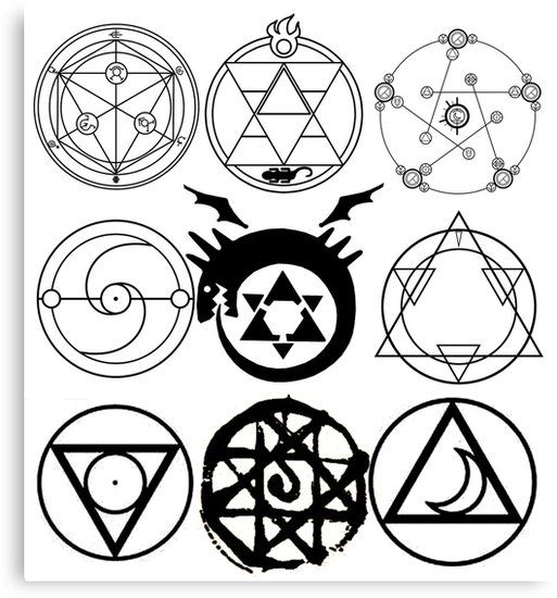 Fullmetal Alchemist Tattoo 193 1