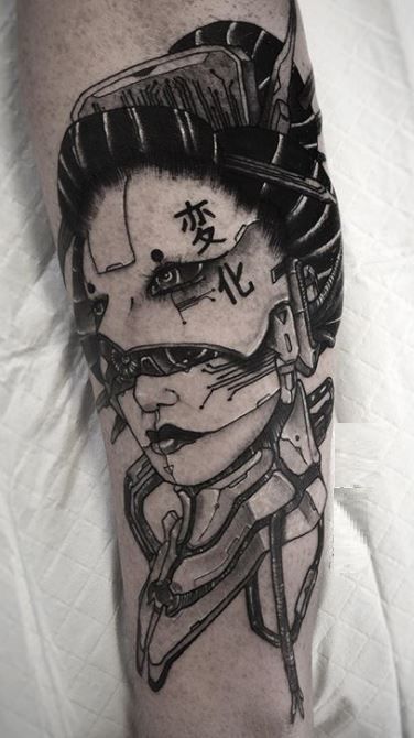 Korean Tattoos 146