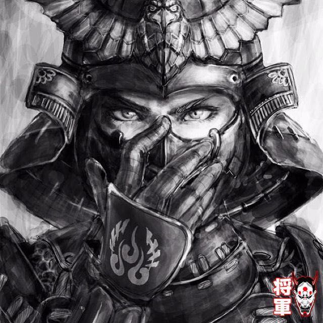 Ninja Tattoo 110