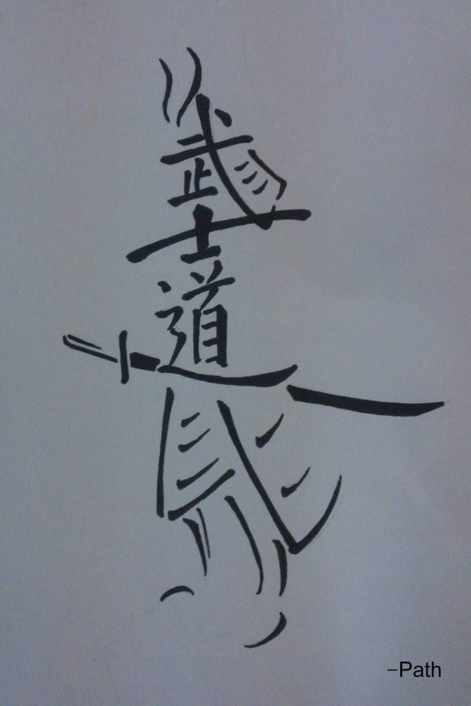 Ninja Tattoo 169