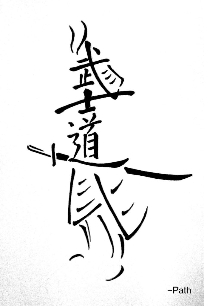 Ninja Tattoo 53