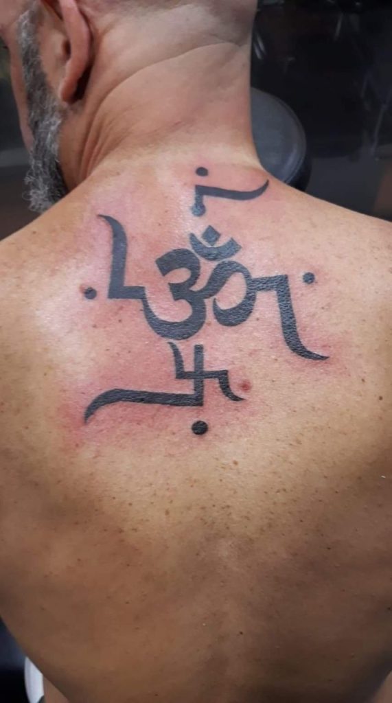 Swastika Tattoo 124