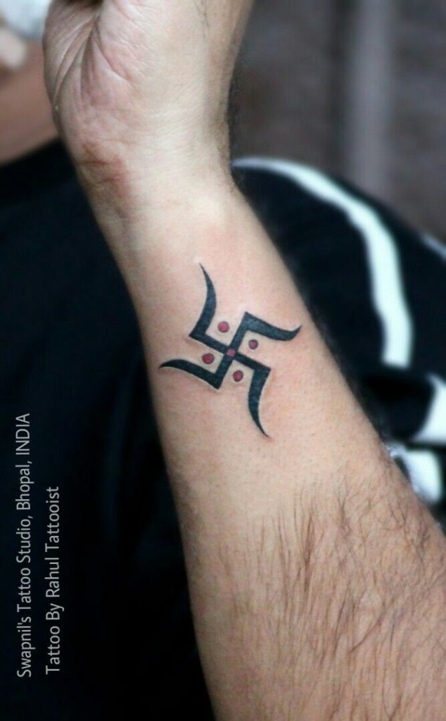 Swastika Tattoo 16