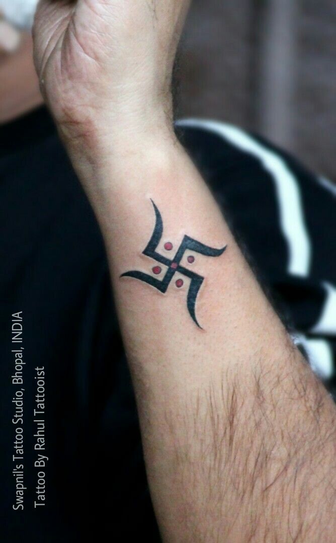 195+ Inspiring Swastika Tattoo Designs and Ideas (2023) TattoosBoyGirl