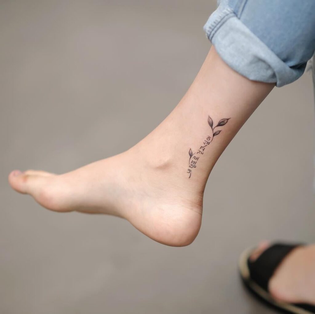 Toplist+ Marvelous Leaf Tattoo Ideas (2023) 1045 Leaf Tattoo 68