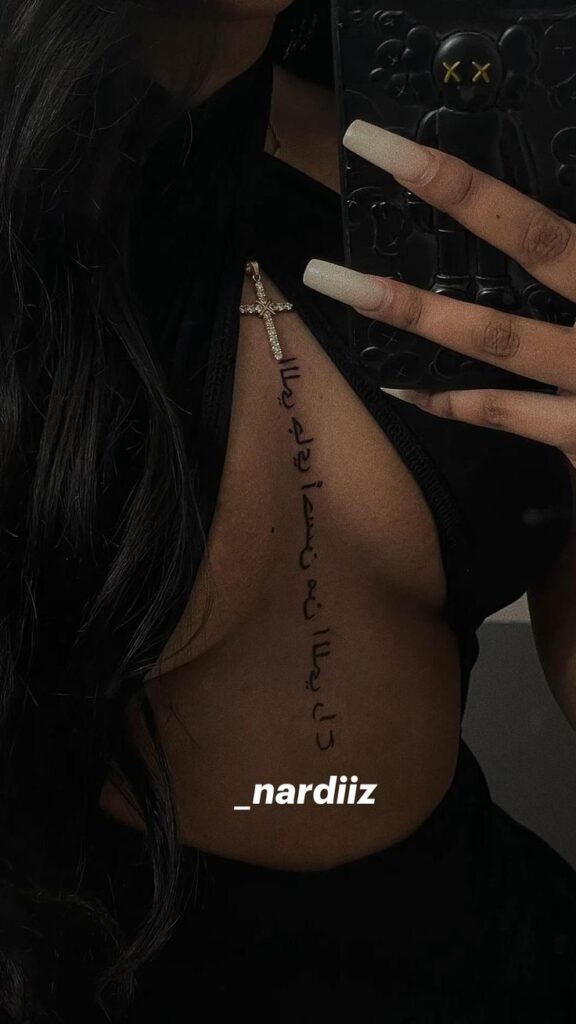 Toplist+ Inspirational Arabic Tattoos Designs (2023) 1098 Arabic Tattoos 113