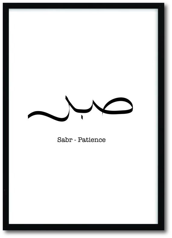 Toplist+ Inspirational Arabic Tattoos Designs (2023) 1106 Arabic Tattoos 121