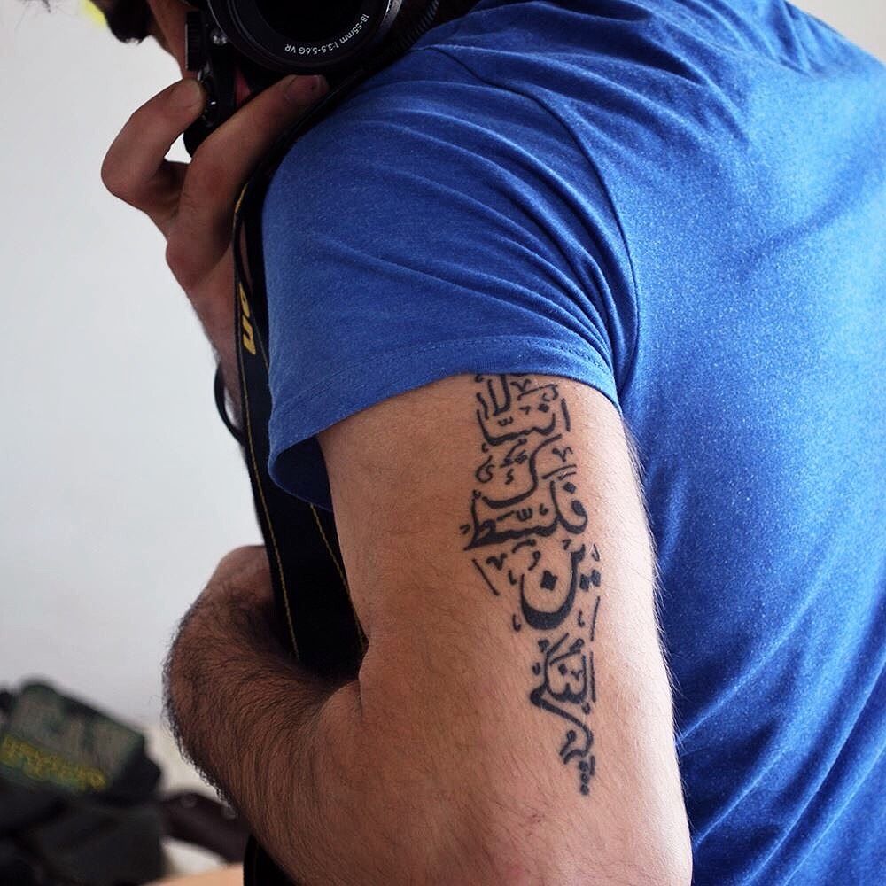 Arabic Tattoos 162