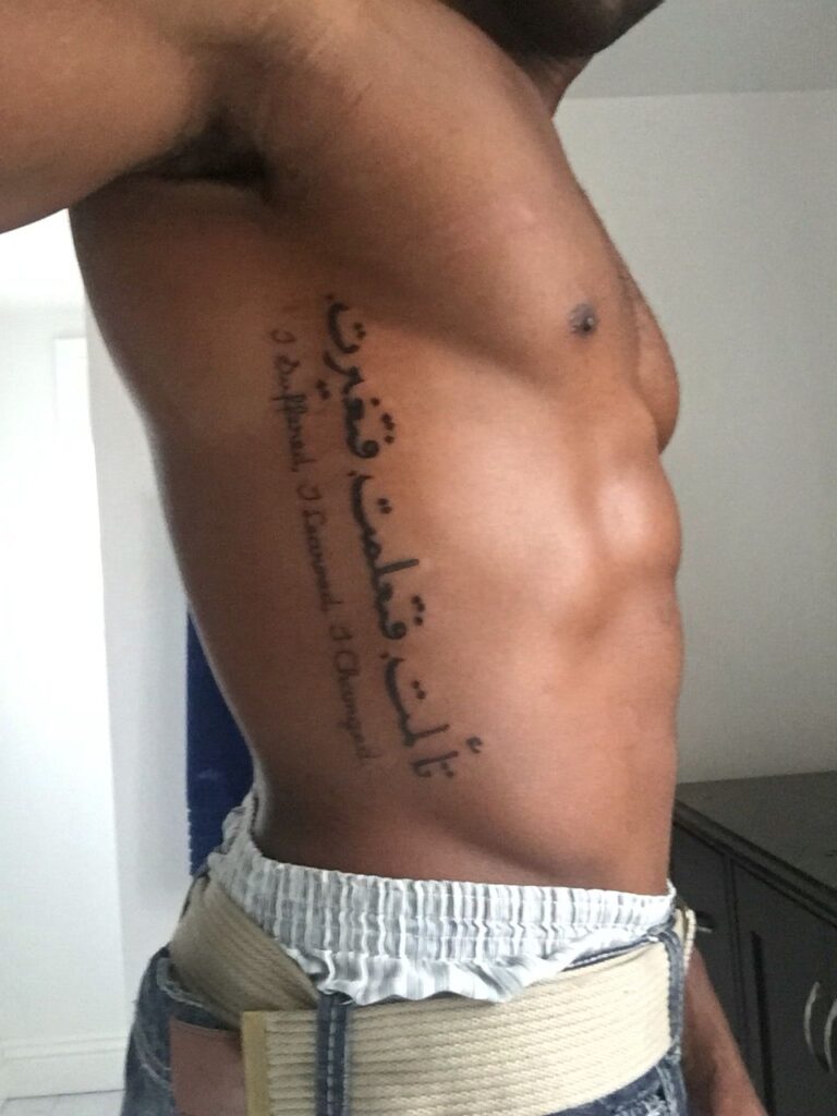 Toplist+ Inspirational Arabic Tattoos Designs (2023) 1161 Arabic Tattoos 176