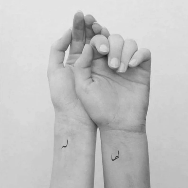 Arabic Tattoos 5
