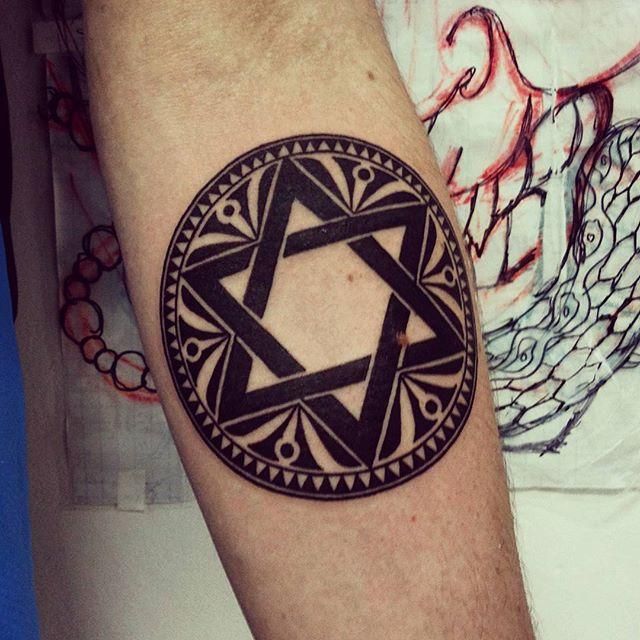 Hebrew Tattoo 111