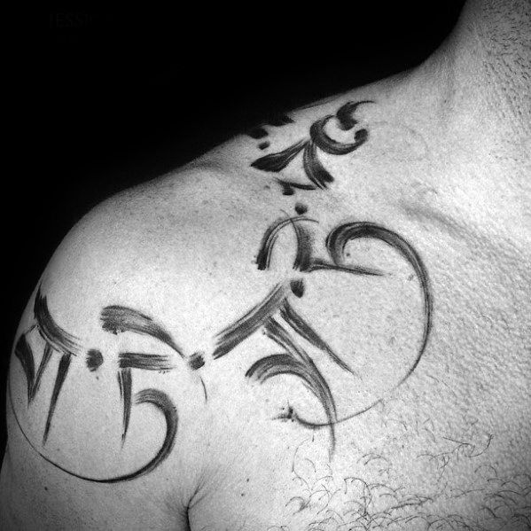 Hebrew Tattoo 131