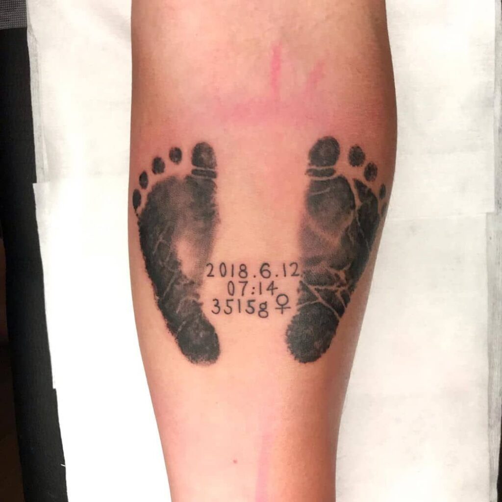 Hebrew Tattoo 159