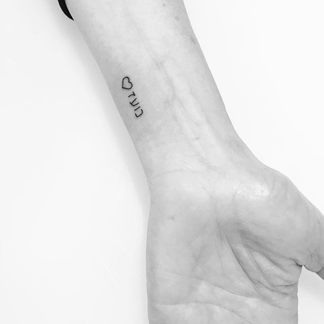 Hebrew Tattoo 202