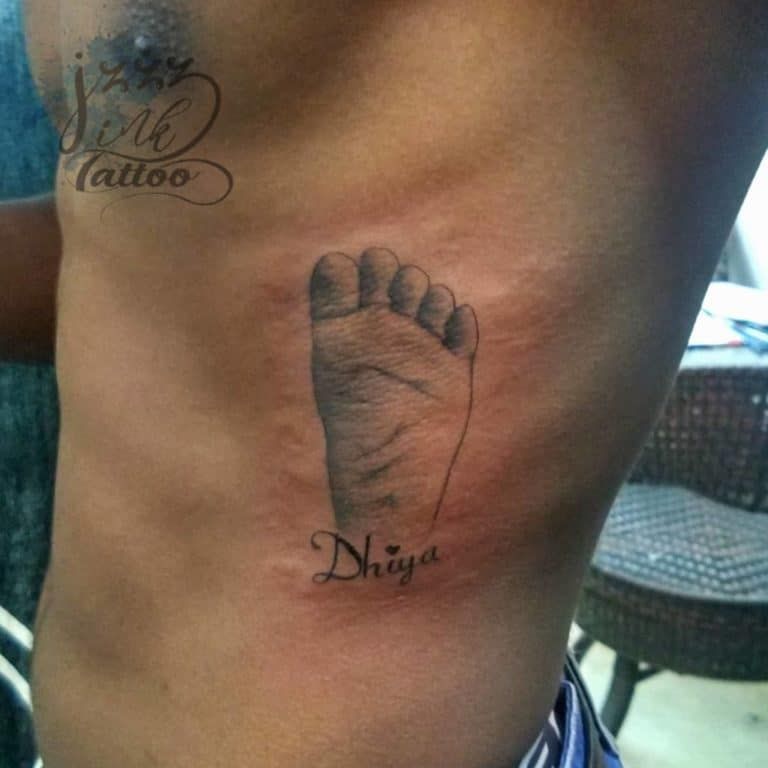 Hebrew Tattoo 217