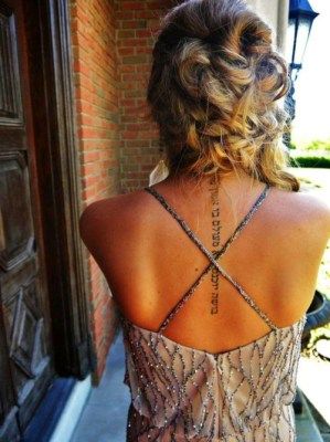 Hebrew Tattoo 51