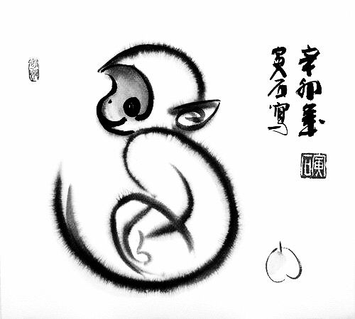 Toplist+ Amazing Monkey Tattoo Designs (2023) 1120 Monkey Tattoo 153