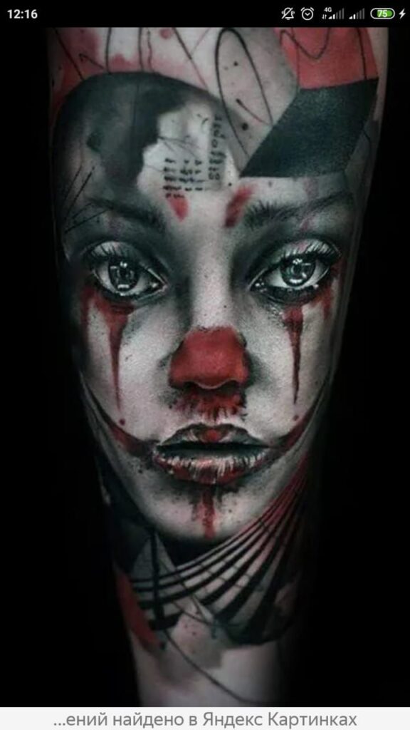 Teardrop Tattoo 55