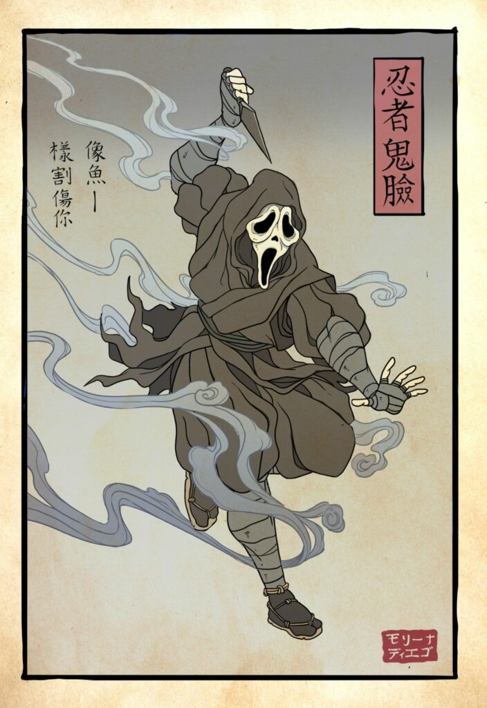 Ghostface Tattoos 78