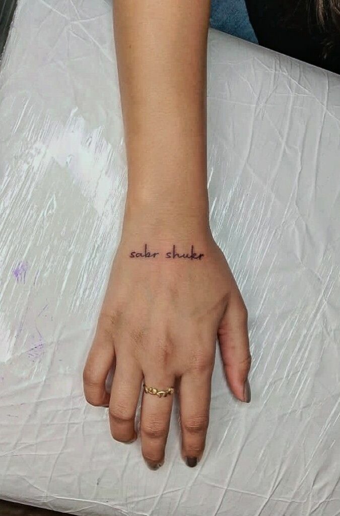 Gratitude Tattoos 65