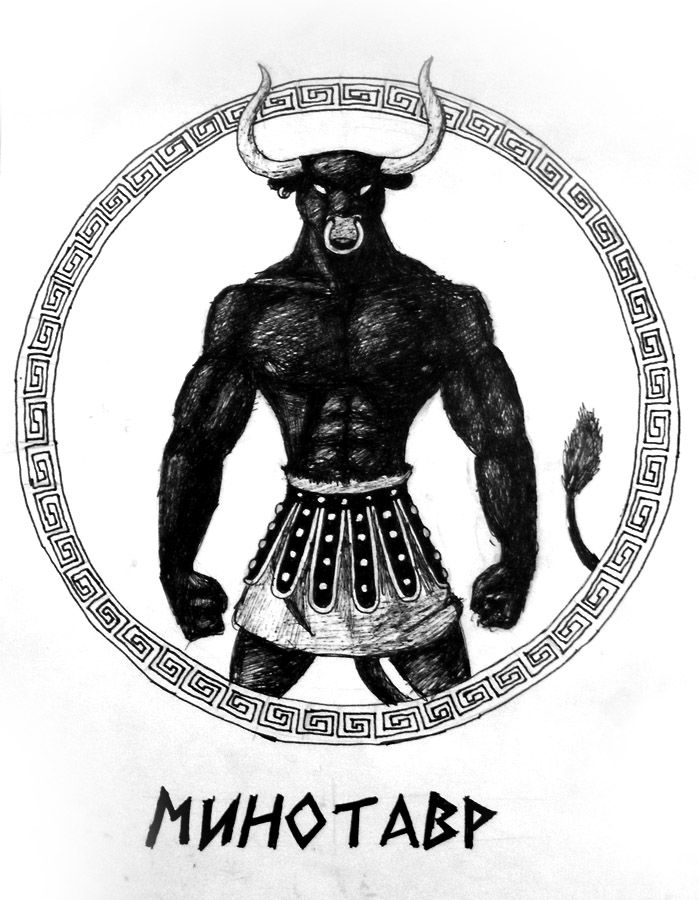 Minotaur Tattoo 18