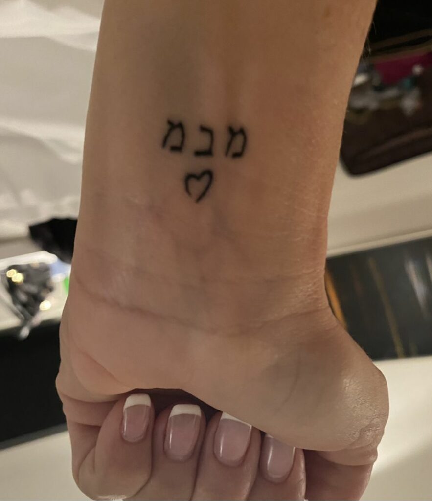 Sisterhood Tattoos 125