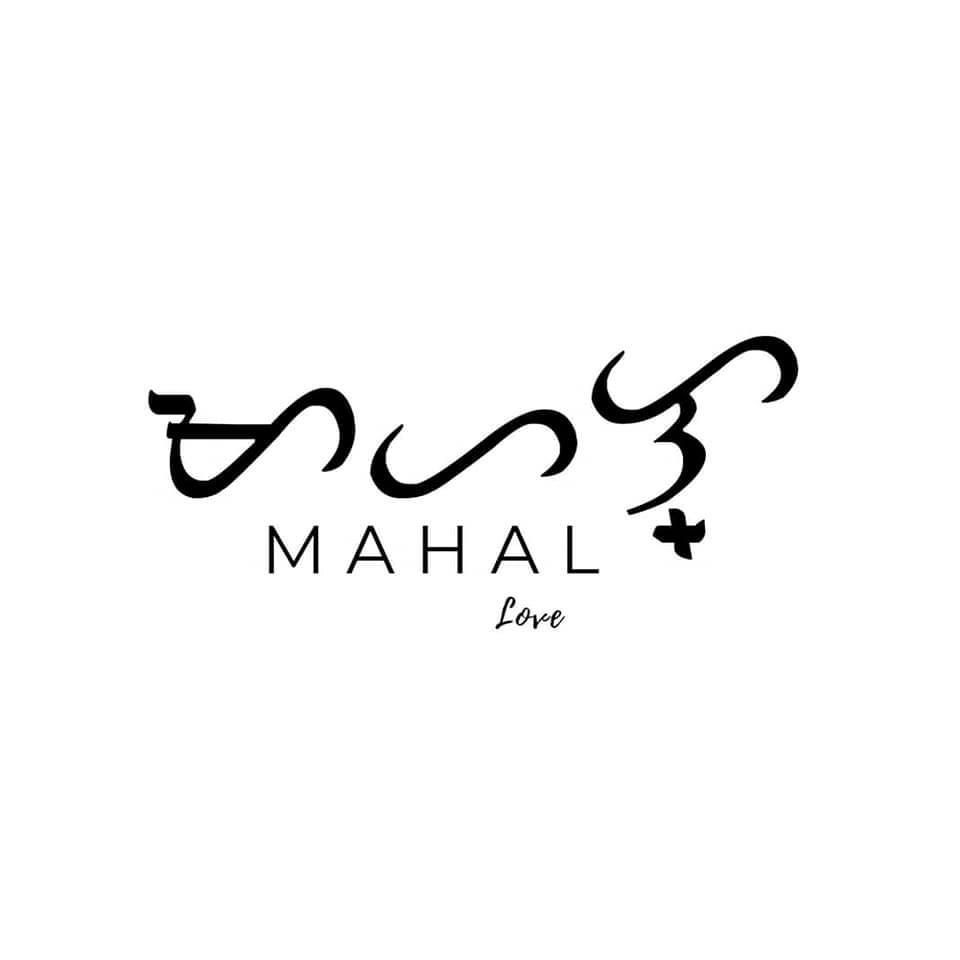 Sisterhood Tattoos 153