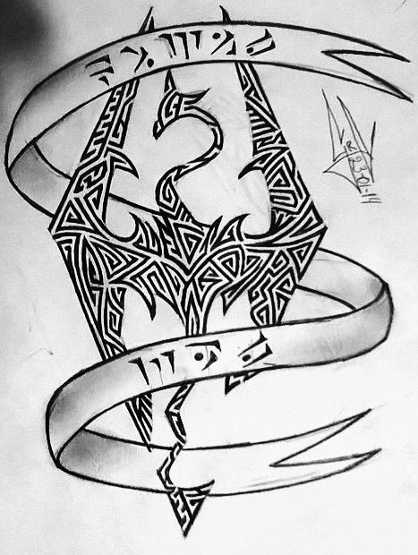 Skyrim Tattoo 109