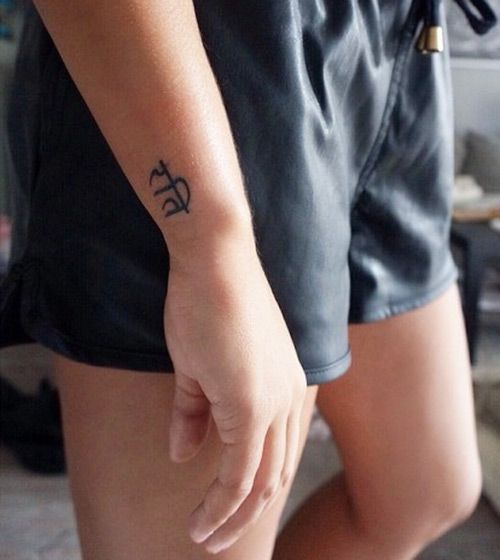 Beginner Tattoo 166