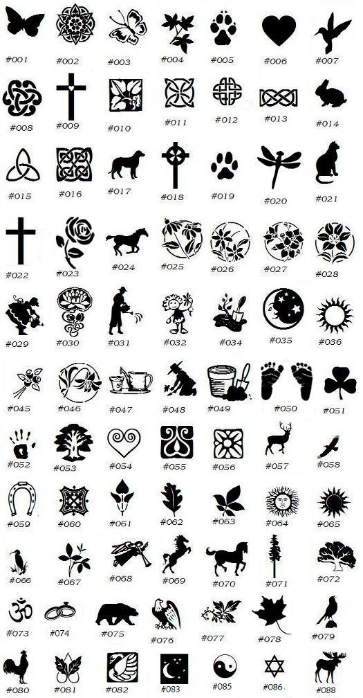 Beginner Tattoo 26