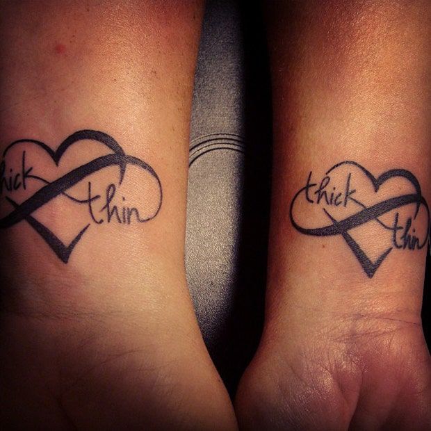 Beginner Tattoo 83