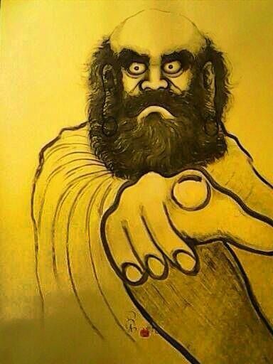 Martial Arts Tattoos 129