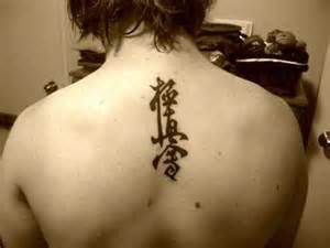 Martial Arts Tattoos 159
